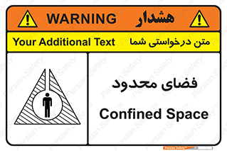  , محدوده , کم , خطر , 