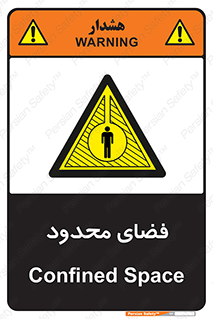  , محدوده , کم , خطر , 