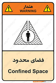  , محدوده , کم , خطر , 
