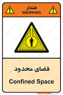  , محدوده , کم , خطر , 