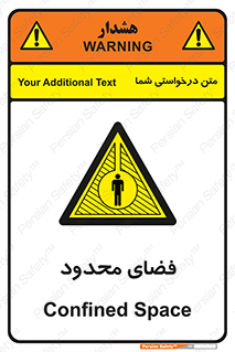  , محدوده , کم , خطر , 