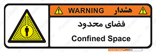  , محدوده , کم , خطر , 