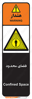  , محدوده , کم , خطر , 