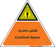  , محدوده , کم , خطر , 