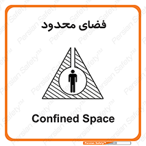  , محدوده , کم , خطر , 