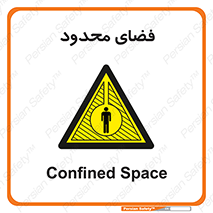  , محدوده , کم , خطر , 