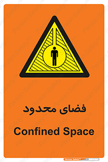  , محدوده , کم , خطر , 