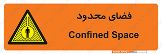  , محدوده , کم , خطر , 