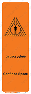  , محدوده , کم , خطر , 