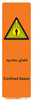  , محدوده , کم , خطر , 