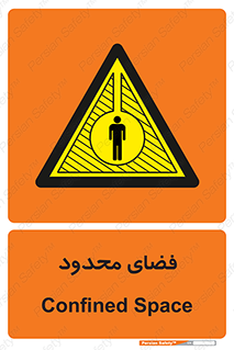  , محدوده , کم , خطر , 