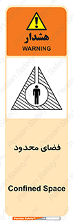  , محدوده , کم , خطر , 