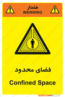  , محدوده , کم , خطر , 