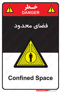  , محدوده , کم , خطر , 