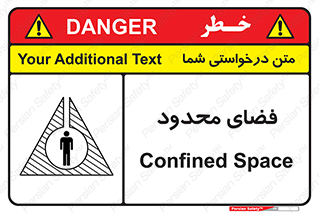  , محدوده , کم , خطر , 
