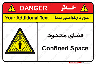  , محدوده , کم , خطر , 