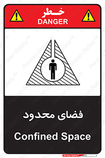  , محدوده , کم , خطر , 