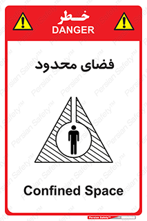  , محدوده , کم , خطر , 