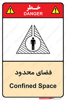  , محدوده , کم , خطر , 