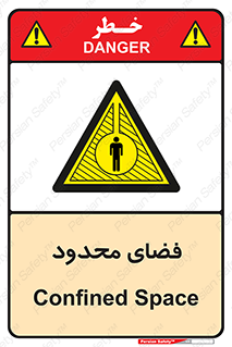  , محدوده , کم , خطر , 