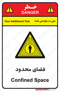  , محدوده , کم , خطر , 