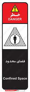  , محدوده , کم , خطر , 