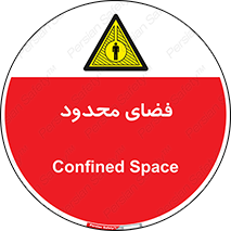  , محدوده , کم , خطر , 