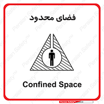  , محدوده , کم , خطر , 