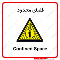  , محدوده , کم , خطر , 
