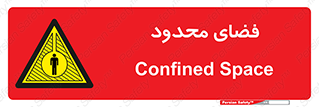  , محدوده , کم , خطر , 