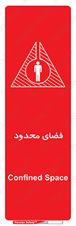  , محدوده , کم , خطر , 