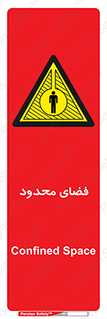  , محدوده , کم , خطر , 