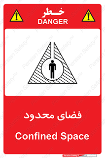  , محدوده , کم , خطر , 