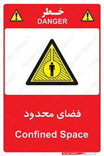  , محدوده , کم , خطر , 