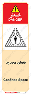  , محدوده , کم , خطر , 