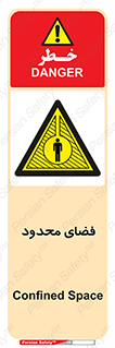  , محدوده , کم , خطر , 