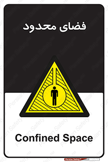  , محدوده , کم , خطر , 