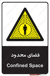  , محدوده , کم , خطر , 