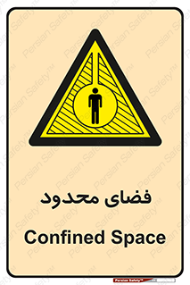  , محدوده , کم , خطر , 