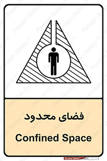  , محدوده , کم , خطر , 