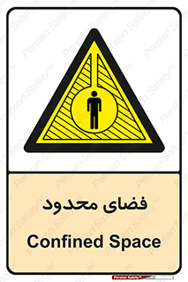  , محدوده , کم , خطر , 