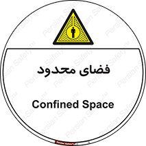  , محدوده , کم , خطر , 