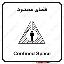 , محدوده , کم , خطر , 