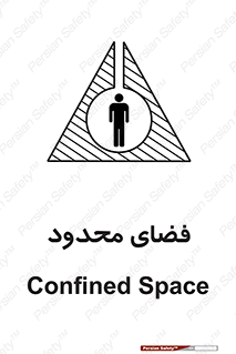  , محدوده , کم , خطر , 