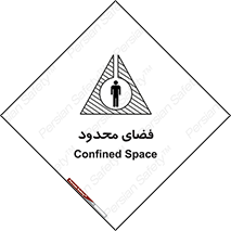 , محدوده , کم , خطر , 