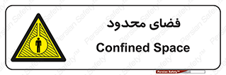  , محدوده , کم , خطر , 