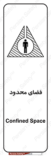  , محدوده , کم , خطر , 
