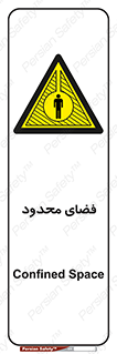  , محدوده , کم , خطر , 
