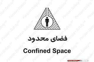  , محدوده , کم , خطر , 
