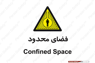  , محدوده , کم , خطر , 